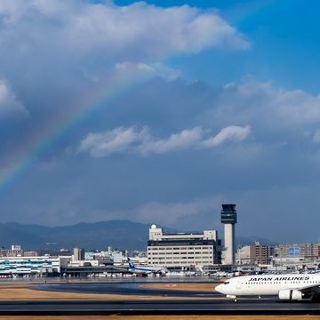 Osaka International Airport