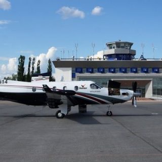 Penza Airport