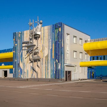 Reviews Petropavl