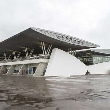 Punta del Este International Airport