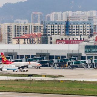 Quanzhou Jinjiang Airport