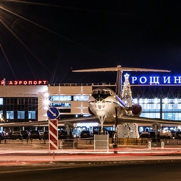 Roschino International Airport