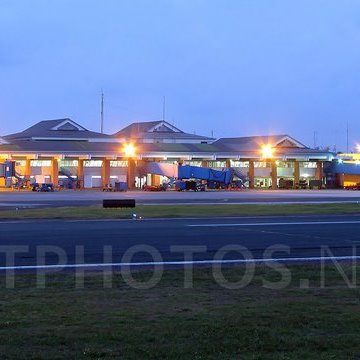 Reviews San Andres International Airport