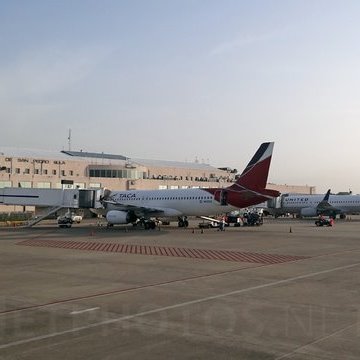 San Pedro Sula La Mesa International Airport