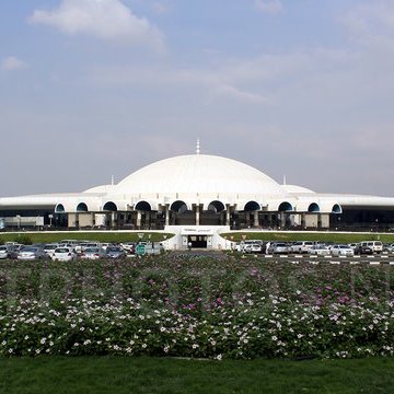 Sharjah International Airport