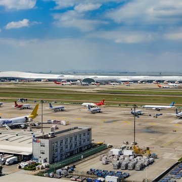 Shenzhen Bao’an International Airport