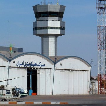 Shiraz International Airport