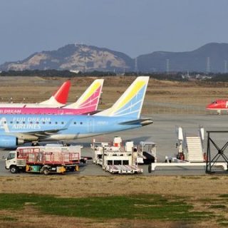 Shizuoka Airport