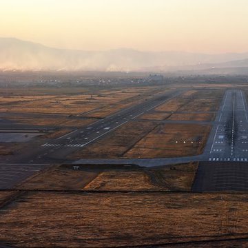 Reviews Tabriz International Airport