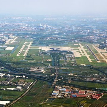 Tianjin Binhai International Airport