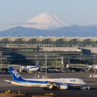 Tokyo Haneda International Airport