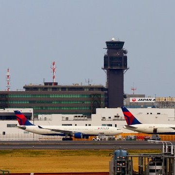 Tokyo Narita International Airport