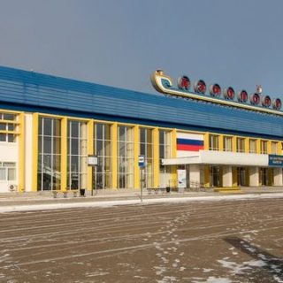 Ulan-Ude Airport