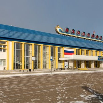 Ulan-Ude Airport