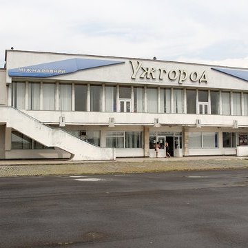 Reviews Uzhhorod International Airport