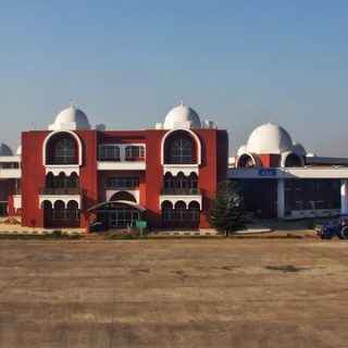 Vadodara Airport