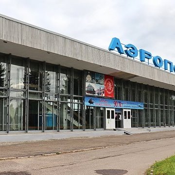 Reviews Vologda Airport