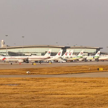 Xi’an Xianyang International Airport