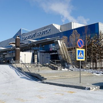 Yakutsk Airport