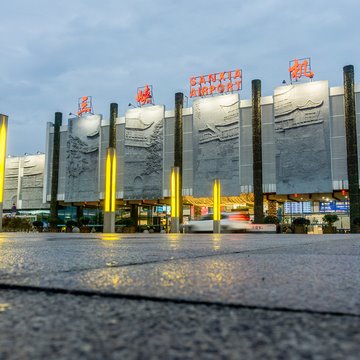 Yichang Sanxia Airport