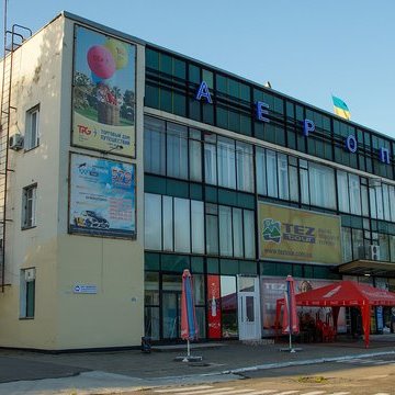 Zaporizhzhia International Airport