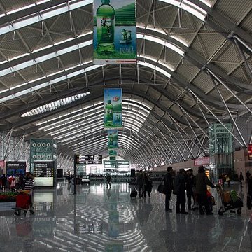 Zhengzhou Xinzheng International Airport